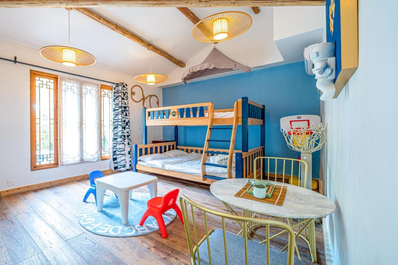 Country house 安吉 小森林 Little Forest Anji *