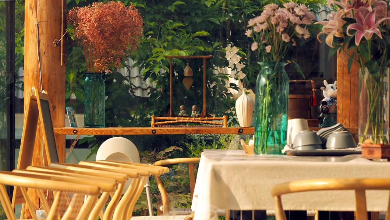 Country house 安吉 小森林 Little Forest Anji